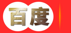 三强园林